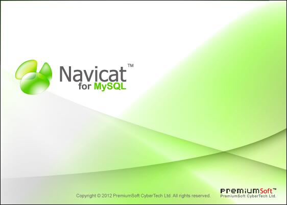 Navicat for MySQL破解版+內(nèi)置key  圖1